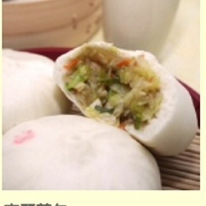【招牌】神農蔥肉包/限2