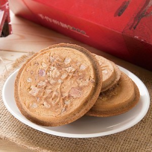 日式手作芋頭煎餅