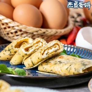【杰哥蛋餅】台式手工揉麵早午餐蛋餅皮-九層塔 | 限2