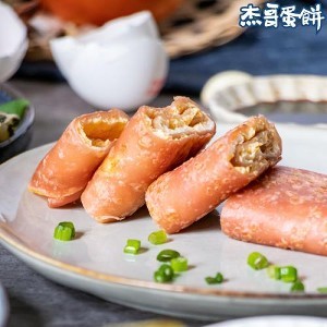 【杰哥蛋餅】台式手工揉麵早午餐蛋餅皮-甜菜根 | 限1