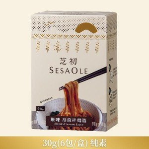 【芝初】胡麻拌麵醬-原味 |