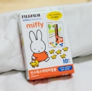 韓國原裝 米菲兔