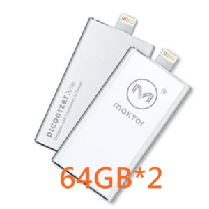 Piconizer 口袋相簿 64GB + 64GB （共兩個） 特價：$4770