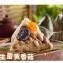 香菇蛋黃肉粽（5入）
