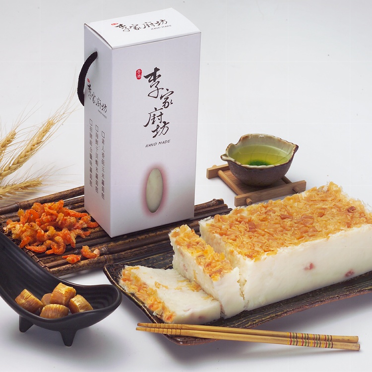 李家廚坊-海鮮甘貝蝦米蘿蔔糕