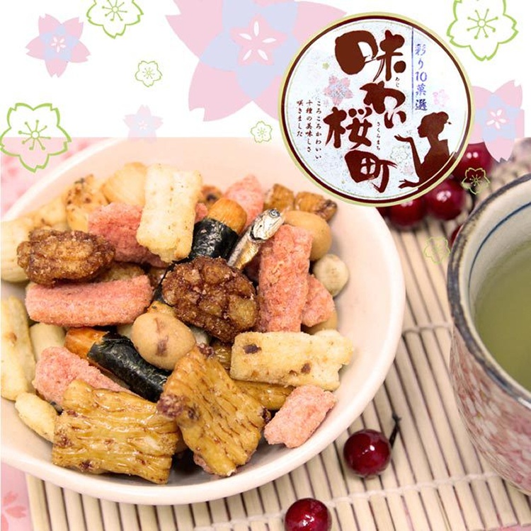 千成堂 綜合米果