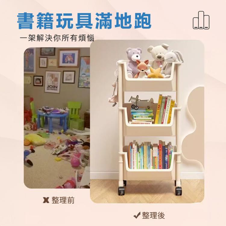 【DaoDi】4層置物收納推車-斜口移動書架