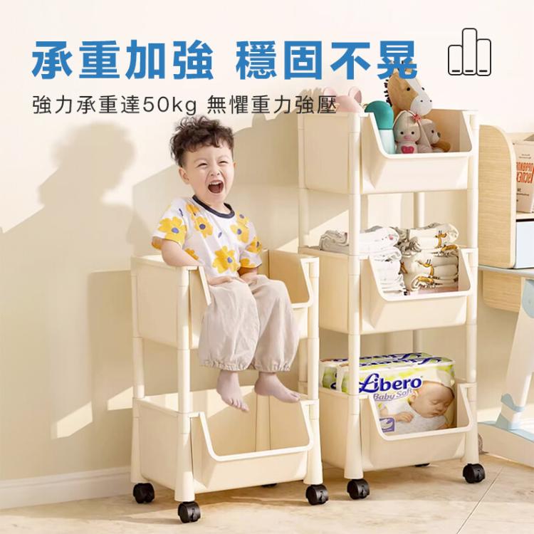 【DaoDi】4層置物收納推車-斜口移動書架