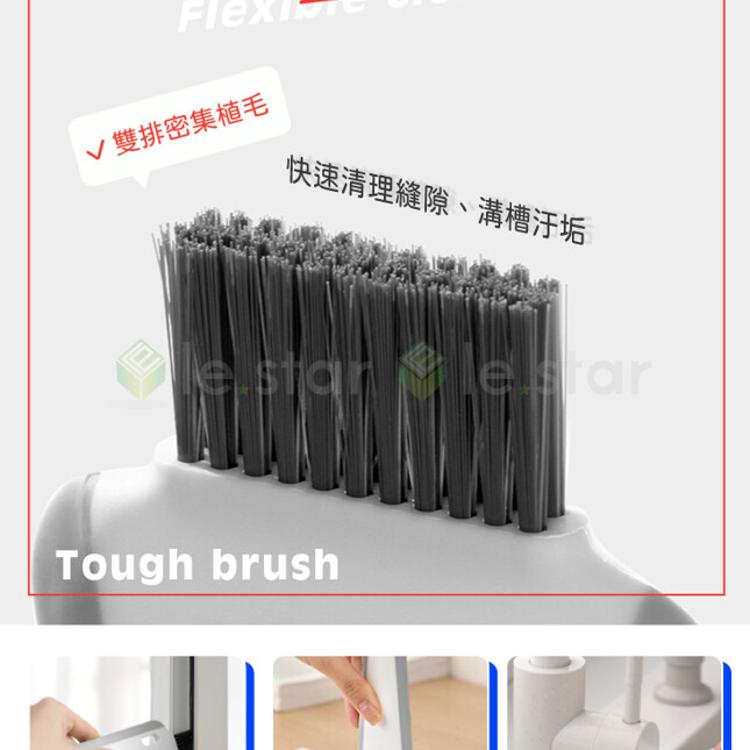 FaSoLa 多功能帶刷刮水板