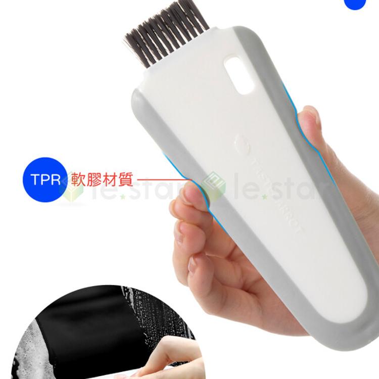 FaSoLa 多功能帶刷刮水板