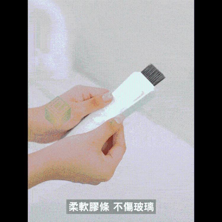 FaSoLa 多功能帶刷刮水板