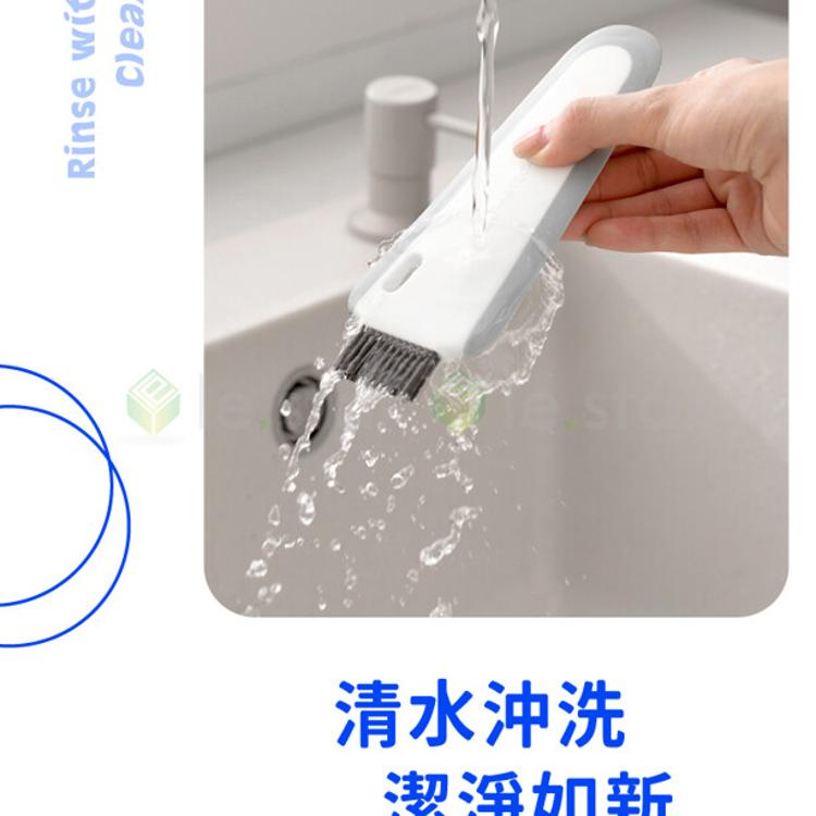 FaSoLa 多功能帶刷刮水板