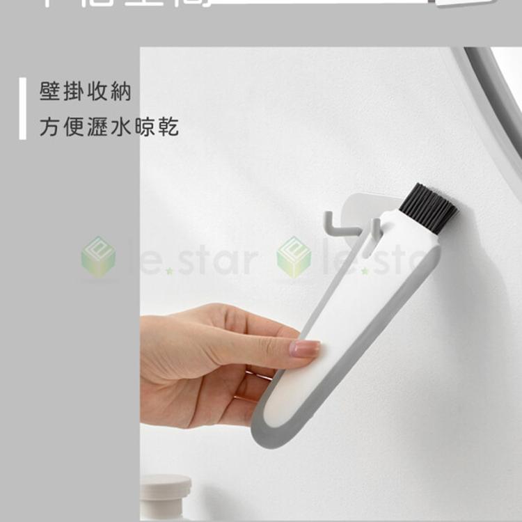 FaSoLa 多功能帶刷刮水板