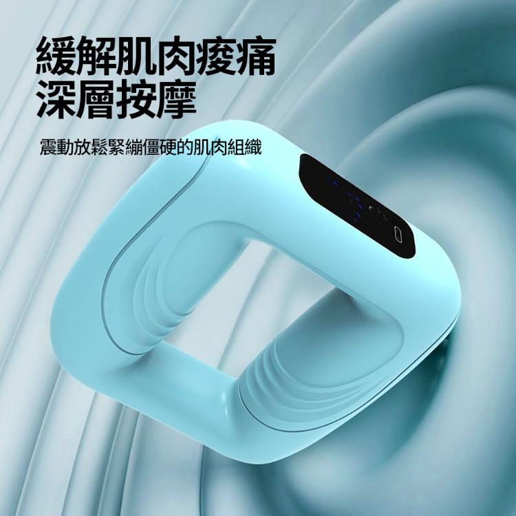 【CityStar】懶人神器甩脂筋膜環