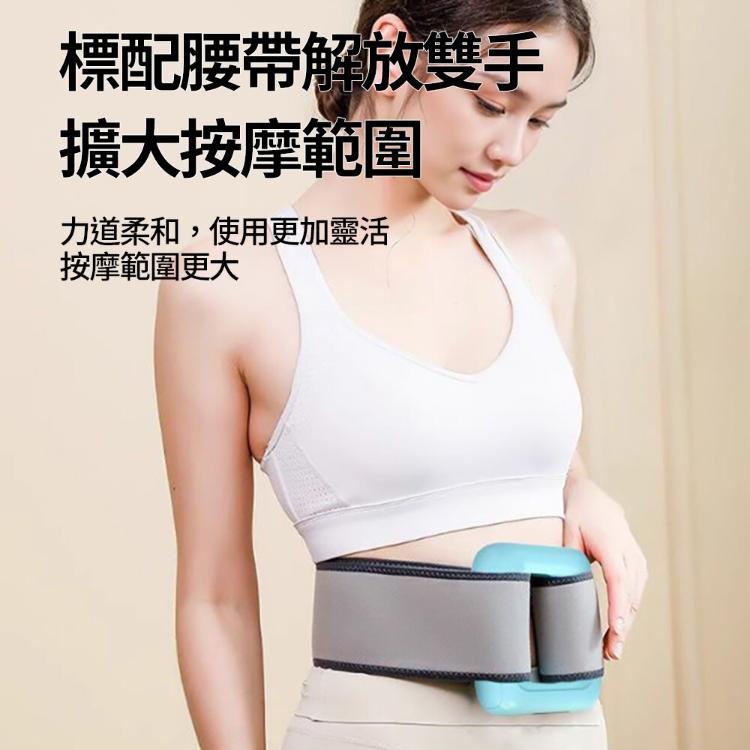 【CityStar】懶人神器甩脂筋膜環