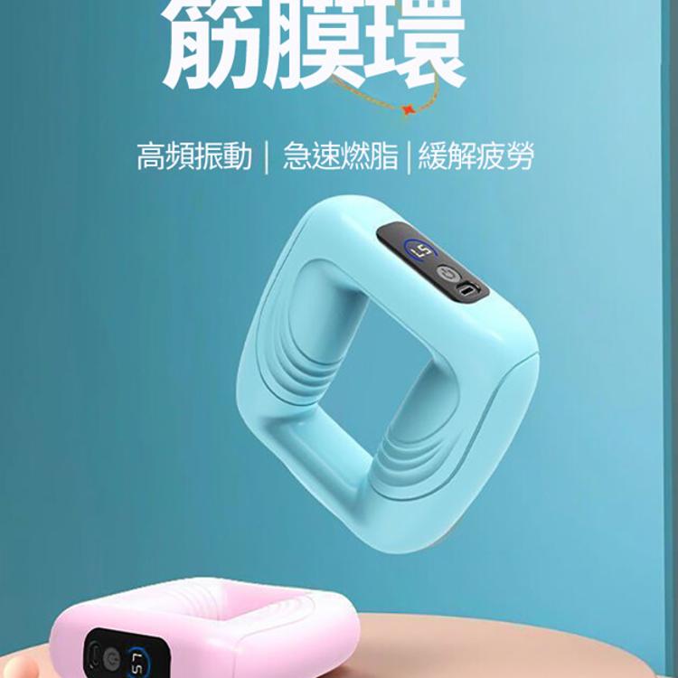 【CityStar】懶人神器甩脂筋膜環