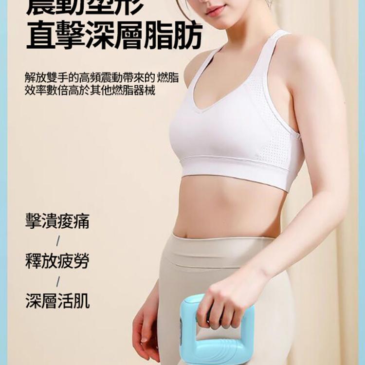 【CityStar】懶人神器甩脂筋膜環