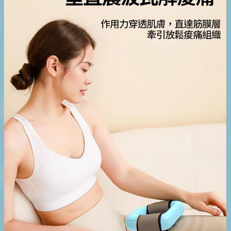 【CityStar】懶人神器甩脂筋膜環