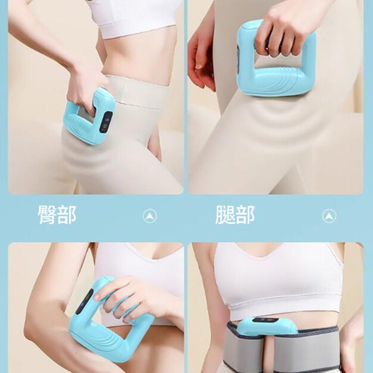 【CityStar】懶人神器甩脂筋膜環