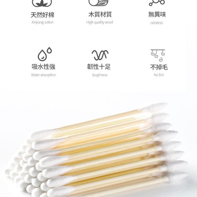 【CityStar】罐裝雙頭多功能棉花棒