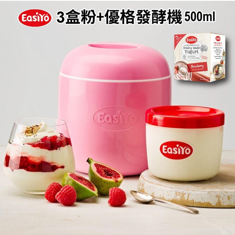 【EasiYo】優格機組-mini優格粉X3盒送優格機500mlX1入