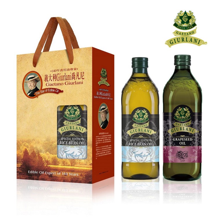 【義大利Giurlani】喬凡尼玄米油+葡萄籽油