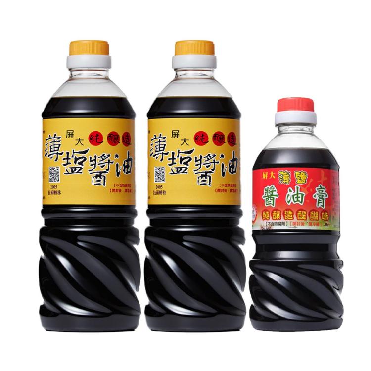 【屏大醬油】薄鹽醬油710mlx2瓶+醬油膏560mlx1瓶