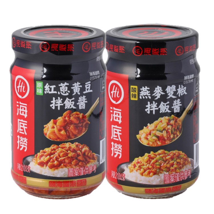【海底撈】拌飯醬系列共有2款口味-燕麥雙椒香又辣、紅蔥黃豆好下飯，不可錯過的美味拌飯醬