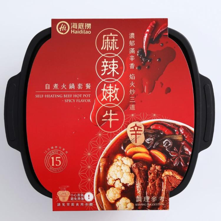【海底撈】自煮火鍋系列 麻辣嫩牛/番茄牛肉 口味任選 即期特優價