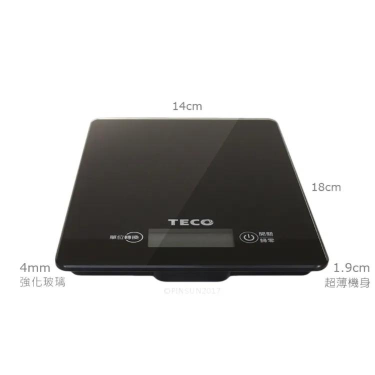 TECO東元數位食物秤XYFWT701 電子秤 料理秤