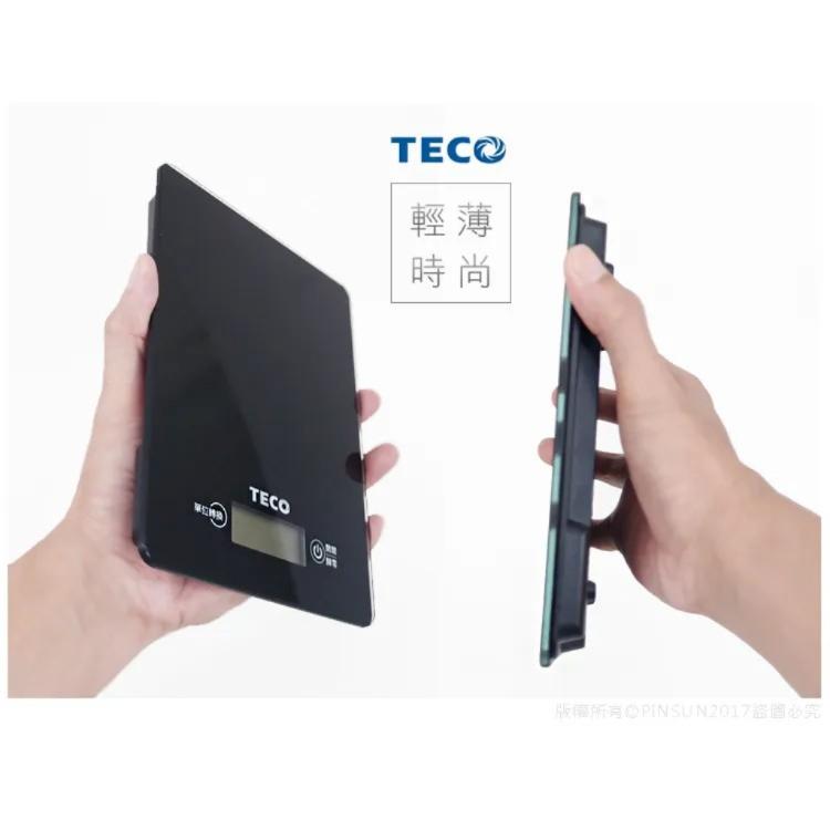 TECO東元數位食物秤XYFWT701 電子秤 料理秤