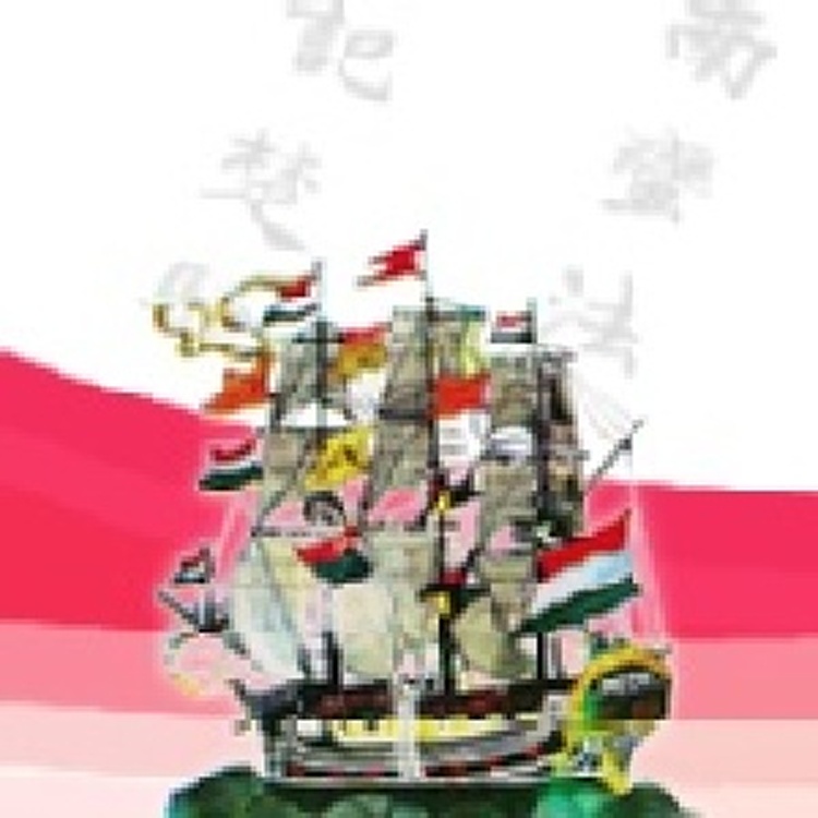 蜂蜜蛋糕 -- 彌月系列(2號)