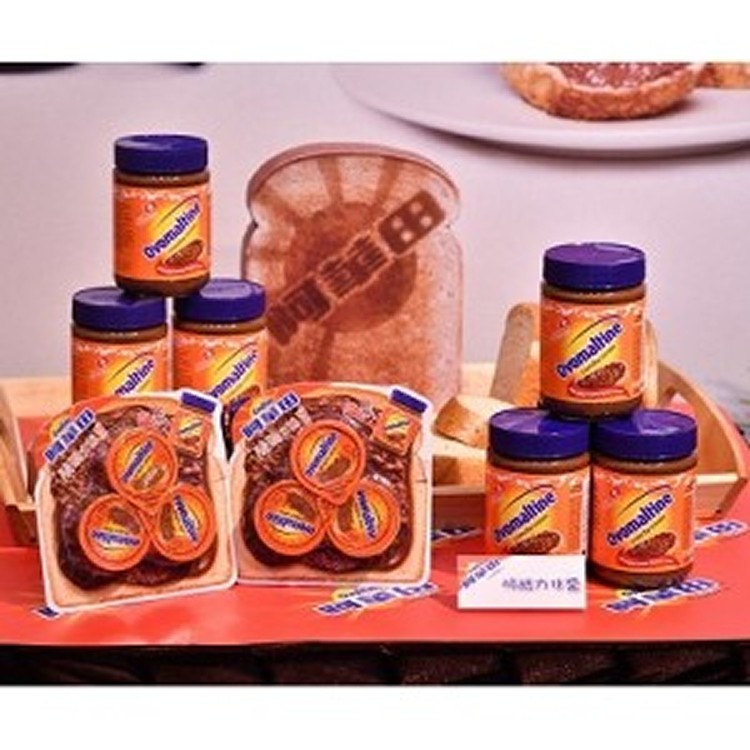 阿華田脆酷力抹醬小包裝--10入/組