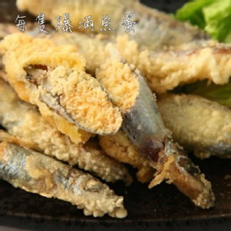 特級柳葉魚(喜香逢)--250g / 包(約12-15尾)
