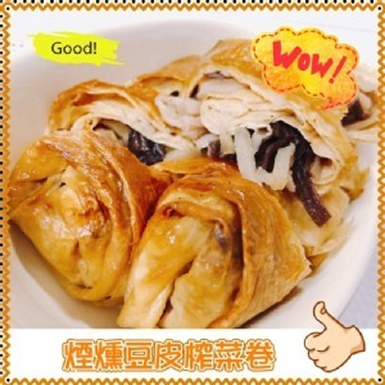 煙燻豆皮榨菜卷 3入(約210g)
