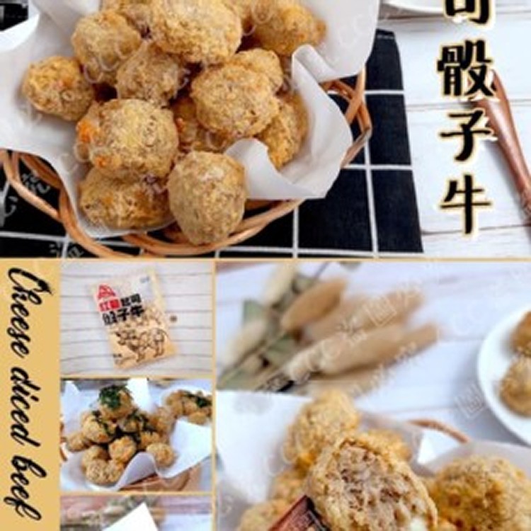 紅龍起司骰子牛