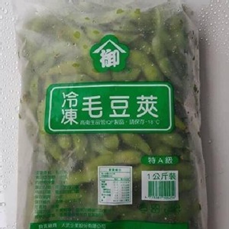 特A級原味毛豆莢