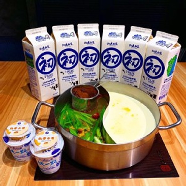 初鹿牛奶鍋湯底