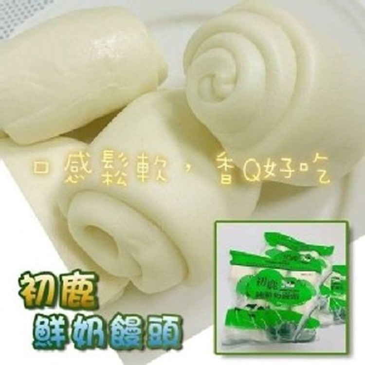 初鹿純鮮奶饅頭-10粒入