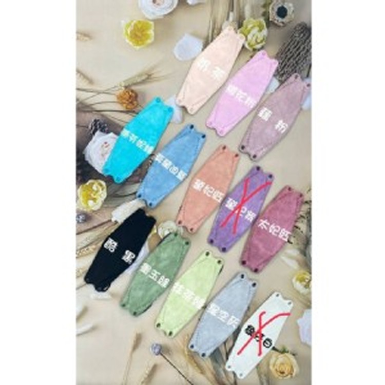 琪睿科技KF94立體造型成人口罩--10入