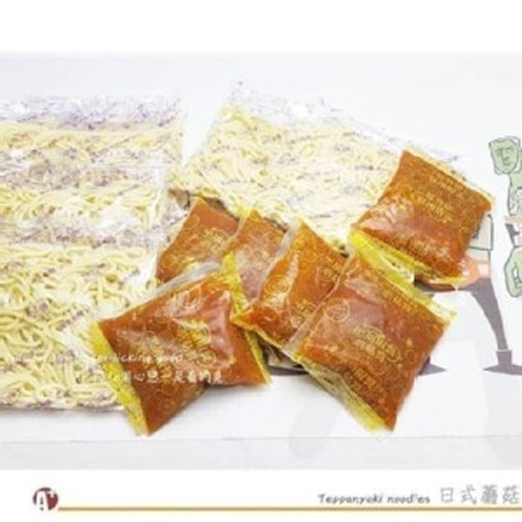 鐵板麵--5組（麵+醬）