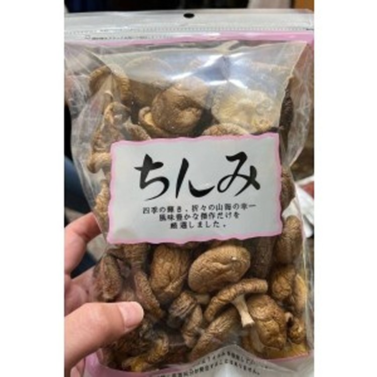 台中新社NG香菇--100g