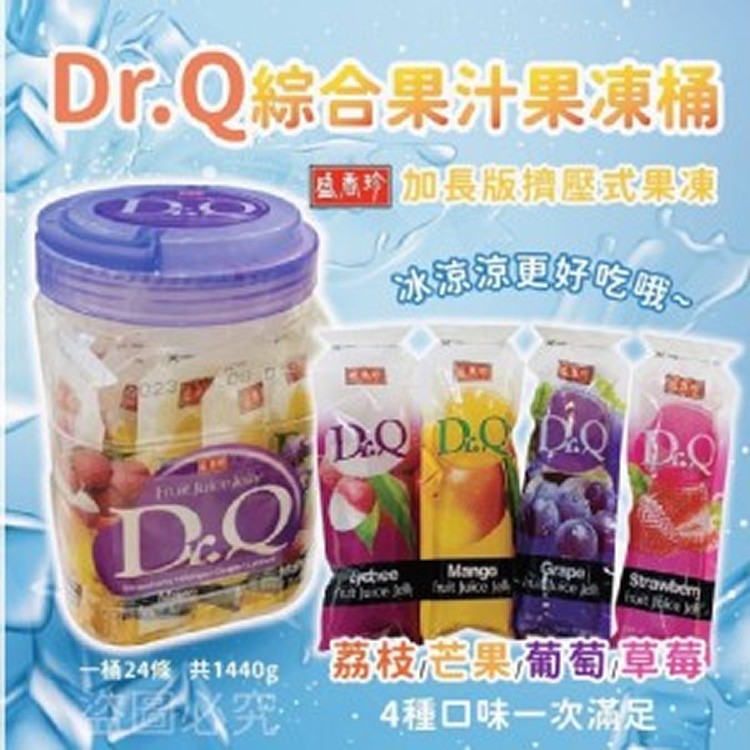 DR.Q 盛香珍果凍韓國出口綜合版 1440g/罐