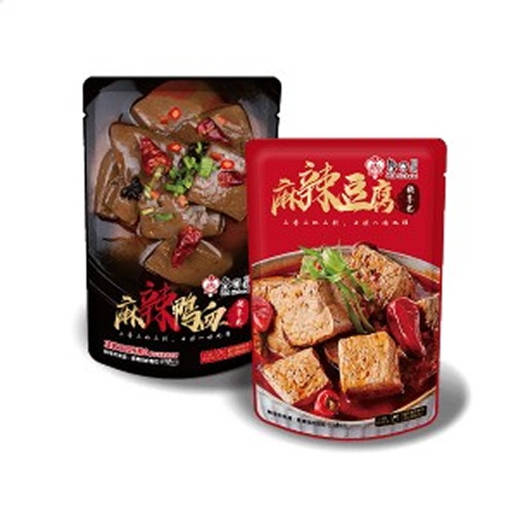 老四川麻辣-獨享包