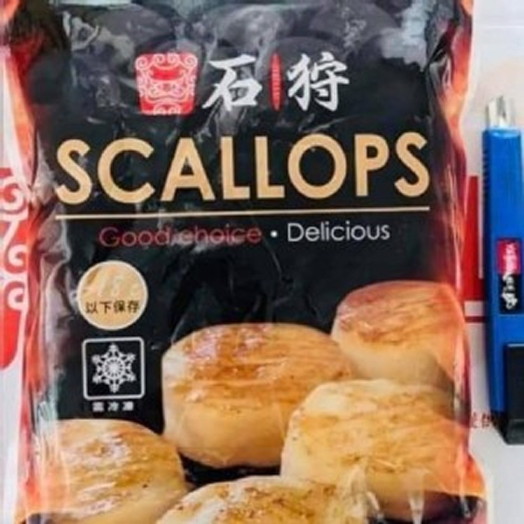 石狩組合大干貝--500公克/包