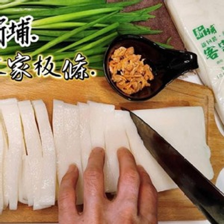 新埔客家味粄條（600g）