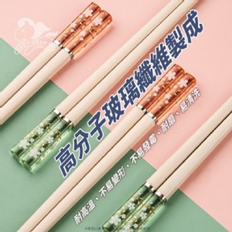 日式耐高溫櫻花合金筷-5雙