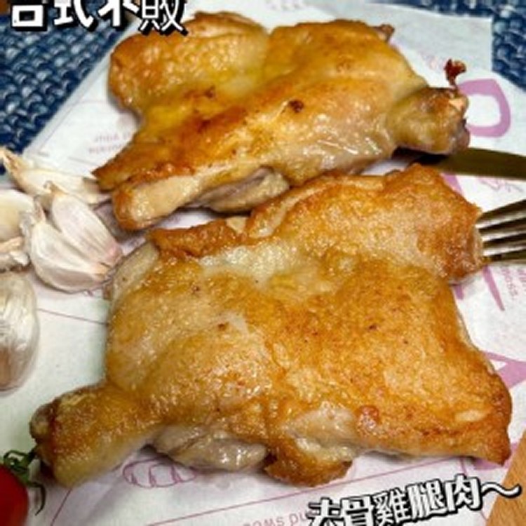 香蒜雞腿排-210g