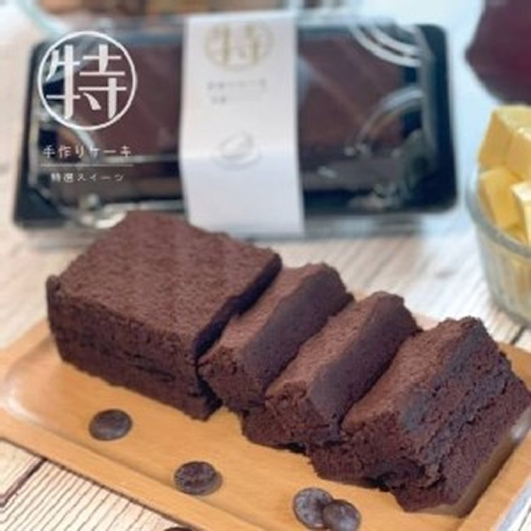 特濃巧克力（蛋奶素）--120g