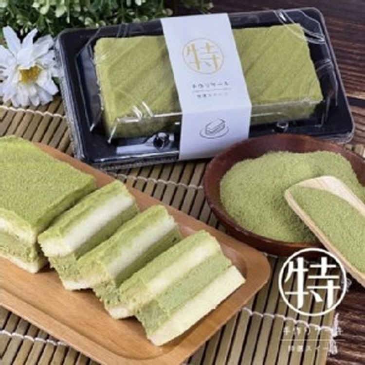 濃靜岡抹茶（蛋奶素）-130g